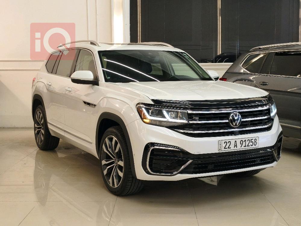 فولكسفاغن أطلس